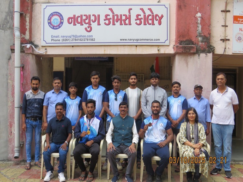 Gold Medal In Inter College Weight Lifting Tournament.